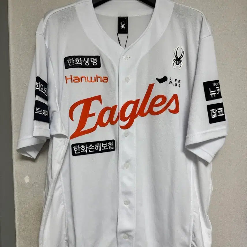 [BUNJANG] Hanwha Eagles 25 Authentic Home Baseball Jersey White 4XL / [한화 이글스]25 이글스 어센틱 홈 유니폼 화이트
