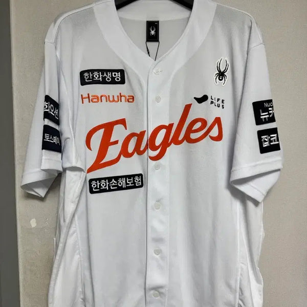 [BUNJANG] Hanwha Eagles 25 Authentic Home Baseball Jersey White 4XL / [한화 이글스]25 이글스 어센틱 홈 유니폼 화이트