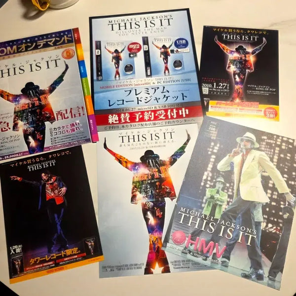 [BUNJANG] Michael Jackson "This Is It" Japanese Pamphlet & Korean Flyer Collection Set (7 pcs) / 마이클 잭슨 THIS IS 팜플렛 7장 세트 Michael Jackson