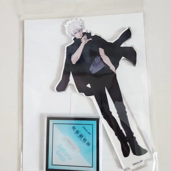 [BUNJANG] Jujutsu Kaisen Satoru Gojo Exhibition Acrylic Stand / 주술회전 고죠 사토루 전시회 아크릴 스탠드