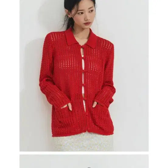 [BUNJANG] Material Lab Cotton Cardigan / 머티리얼랩 면소재 가디건