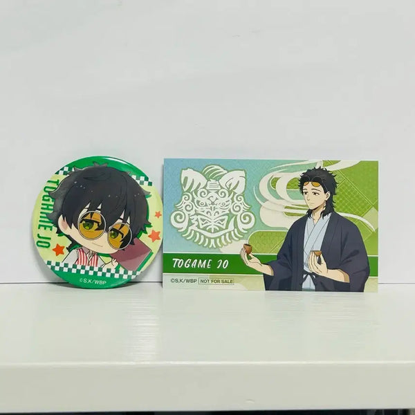 [BUNJANG] Wind Breaker Togame Goods Can Badge / 윈브레 토가메 굿즈(3) 캔뱃지 (+덤)
