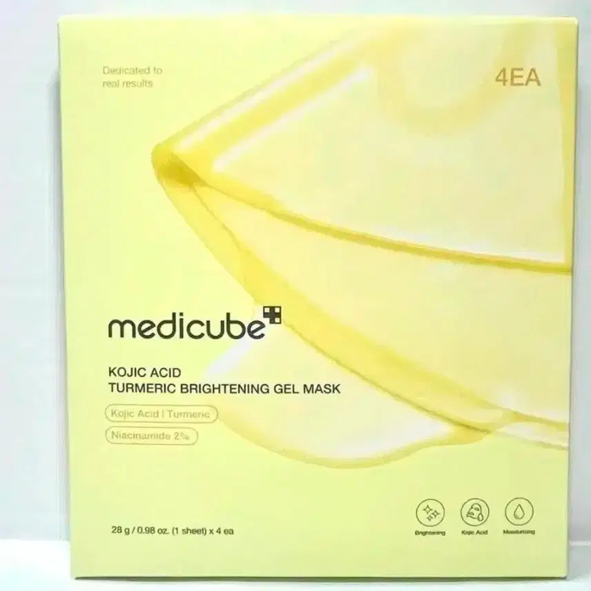[BUNJANG] Medi-Cube Kojic Acid Turmeric Brightening Gel Mask (5 Boxes, 20 Sheets) / 메디큐브 코직애씨드 터메릭 브라이트닝 겔 마스크5box[20매]