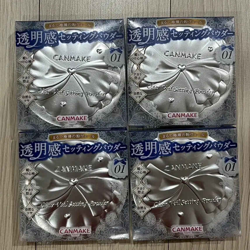 [BUNJANG] Canmake Clear Veil Setting Powder / 캔메이크 클리어 베일 세팅 파우더