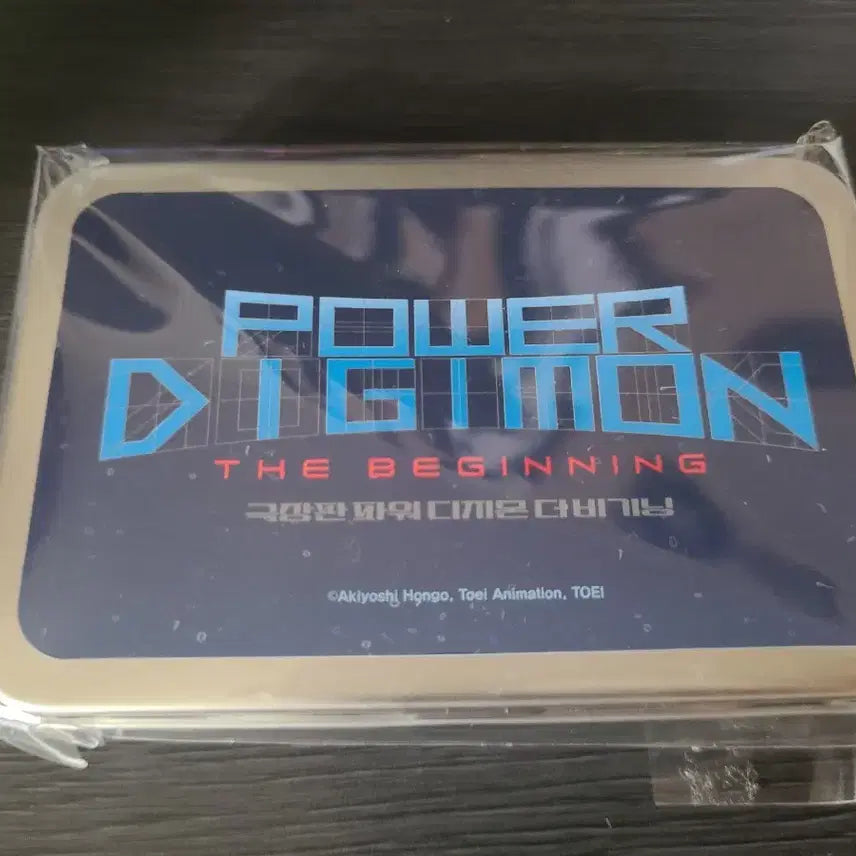 [BUNJANG] Digimon Adventure: Last Evolution Kizuna Movie Tin Case, Calendar Photocard, and V-mon Acrylic Keychain Set / 파워디지몬 극장판 틴케이스, 달력 포토카드, 아크릴 키링(브이몬)