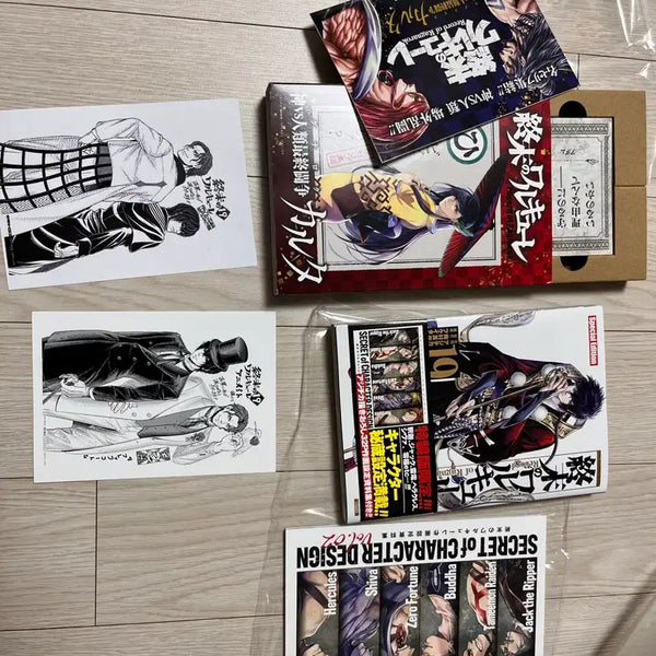 [BUNJANG] Record of Ragnarok Special Edition Tesla Bookend Karuta Kit Secret Setting Book / 종말의 발키리 특별판, 테슬라 벨제붑 특전, 카루타 키트, 비밀 설정집