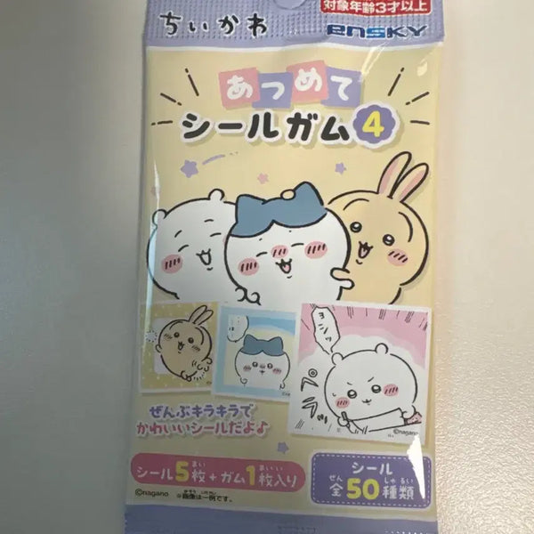 [BUNJANG] Cheekawa Random Sticker Pack / 먼작귀 치이카와 씰스티커 랜덤팩