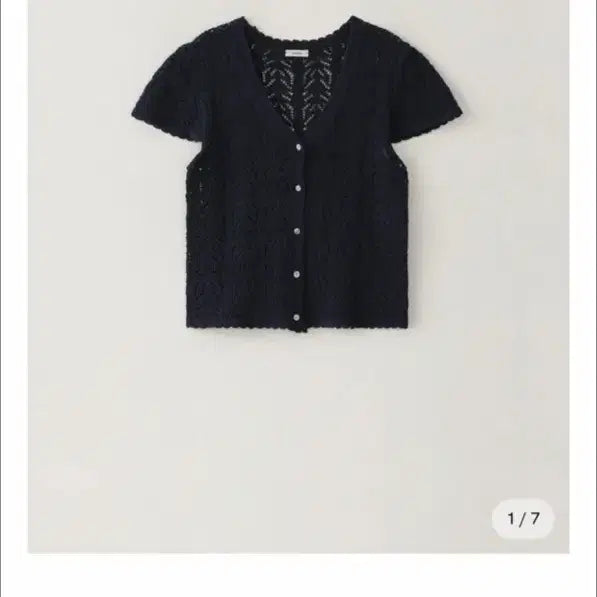 [BUNJANG] Pebble M Crochet V-Neck Cardigan Navy / (새상품) 페블엠 크로셰  브이넥 가디건 네이비