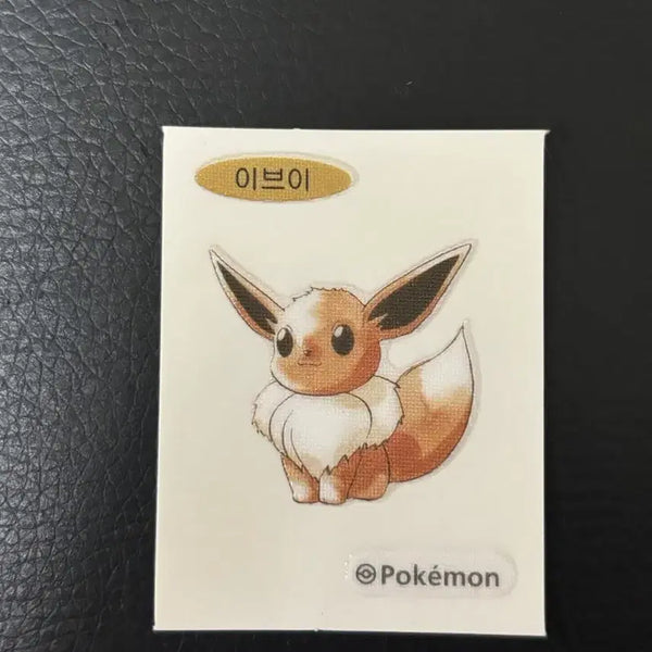 [BUNJANG] Pokemon Artwork Tteobuseal Eevee Sticker / 포켓몬 아트워크 띠부씰 이브이 판매