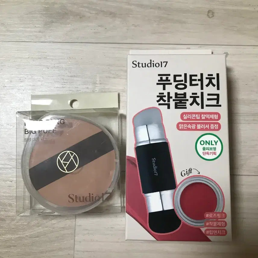 [BUNJANG] Studio17 Puding Touch Cheek & Puff (Rose Pink) - Sealed / 새상품 스튜디오 Studio17 푸딩터치 착붙치크,퍼프 반택포함