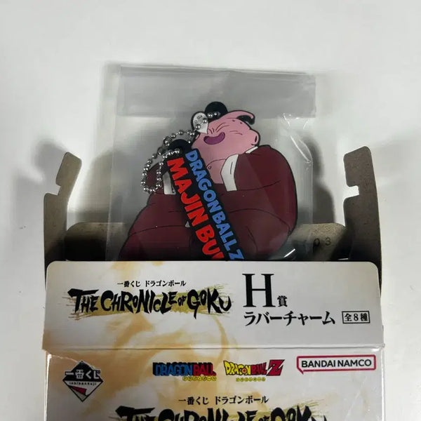 [BUNJANG] Dragon Ball Ichiban Kuji Goku Chronology H Prize Majin Buu Rubber Keychain / 드래곤볼 제일복권 오공 연대기 H상 러버키링 마인부우
