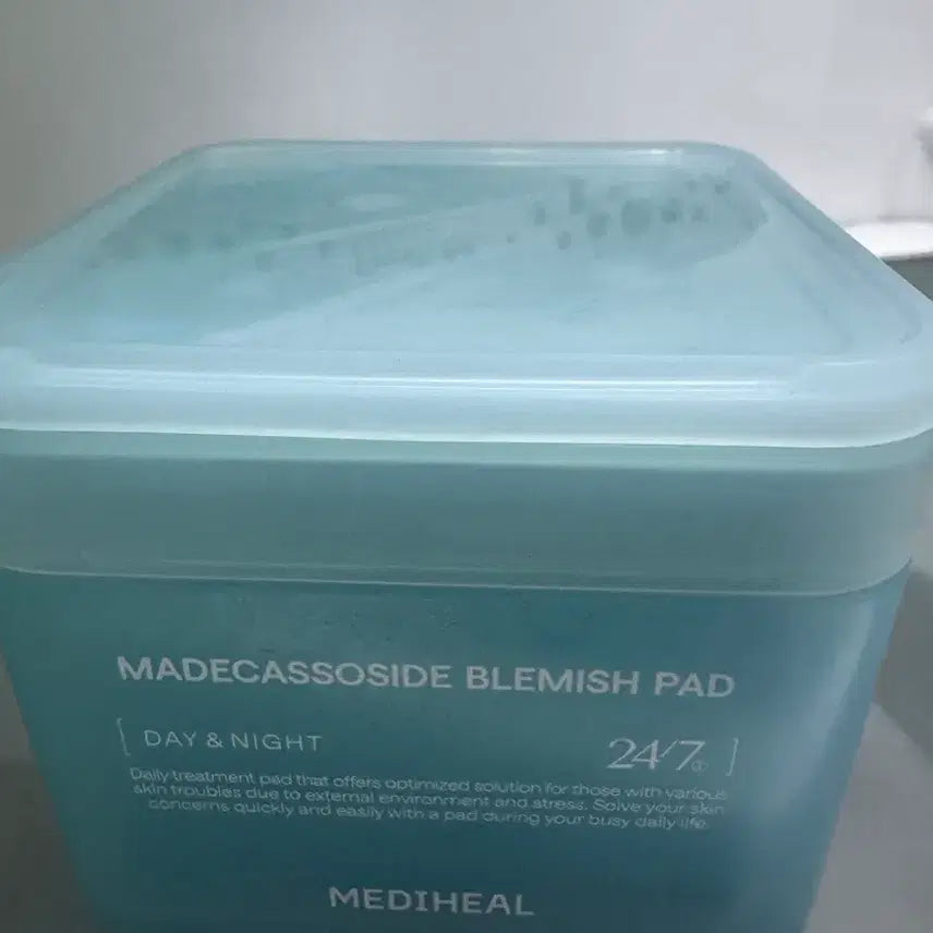 [BUNJANG] Mediheal Madecassoside Spot Pad / 메디힐 마데카소사이드 흔적 패드 사용품