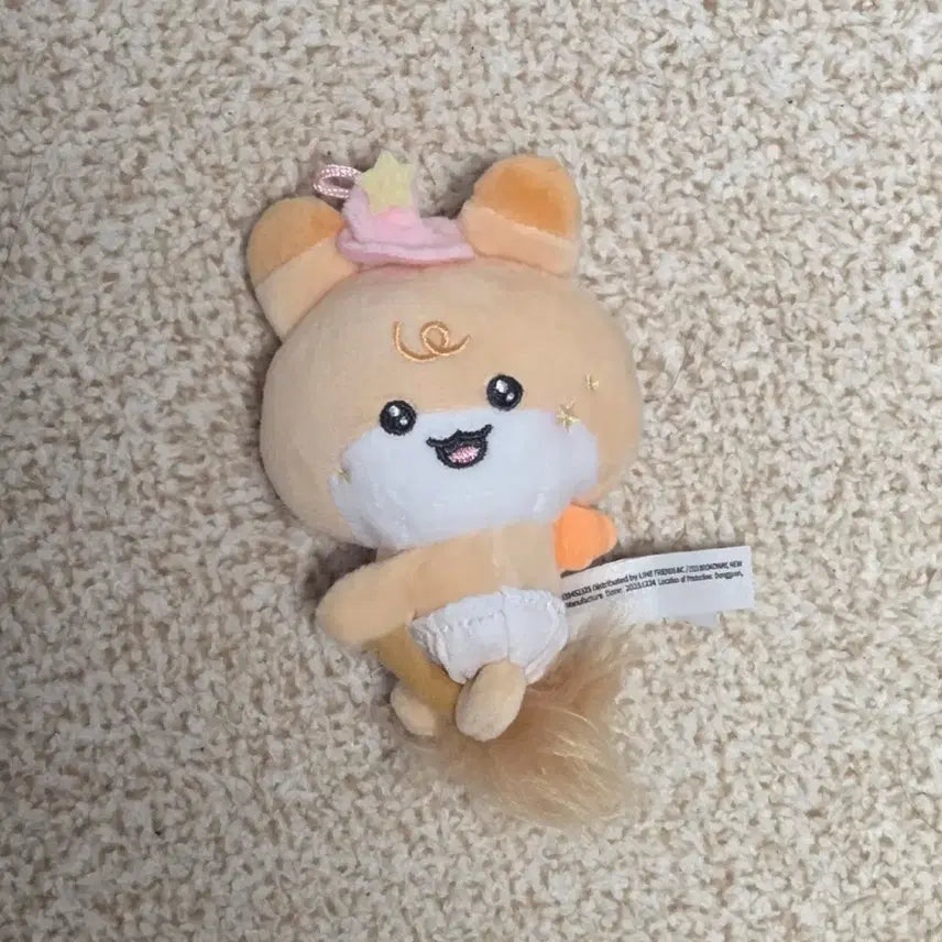 [BUNJANG] ATEEZ Mighty's Baby Hongyo Doll Keychain / 마이티즈 베이비 홍요 인형 키링