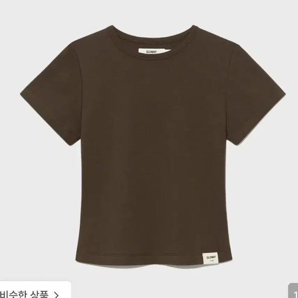 [BUNJANG] Glowny Baby Tee Choco White / 글로니 baby tee 초코 화이트 새상품
