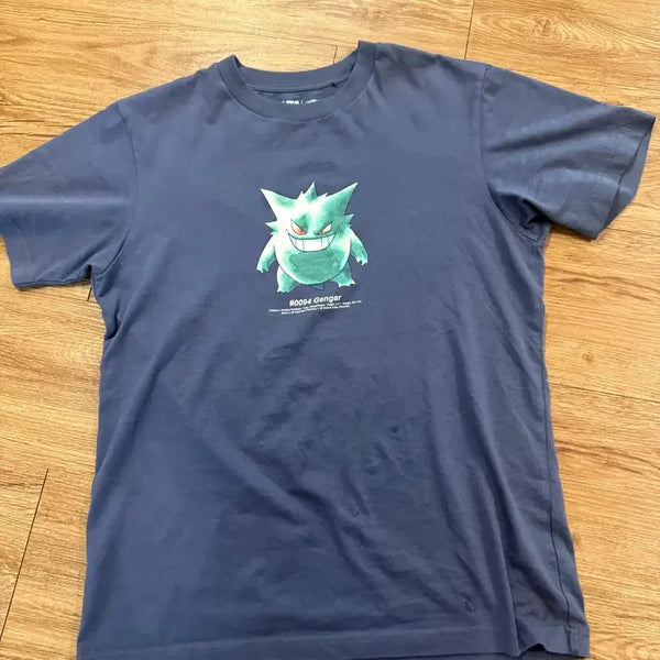 [BUNJANG] Uniqlo UT Phantom T-Shirt / 유니클로 ut 팬텀 m