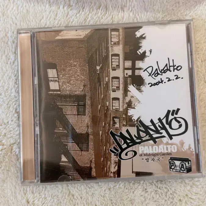 [BUNJANG] Paloalto Footsteps EP First Press Signed Edition / 팔로알토 발자국 ep 초판 사인반