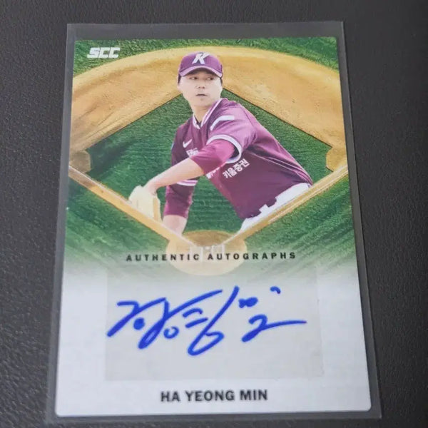 [BUNJANG] Kiwoom Heroes Ha Young-min 2026 KBO Autograph Baseball Card / 2026 KBO카드 키움히어로즈 하영민 오토카드