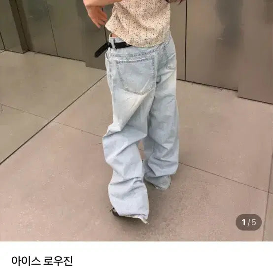 [BUNJANG] Daydoo OOTJ OOT Low-Rise Light Wash Denim / 데이도어 ootj oot 로우라이즈 연청 데님