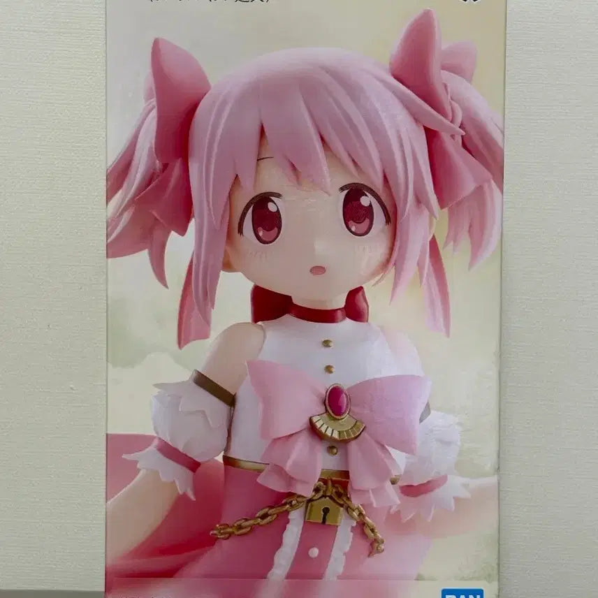 [BUNJANG] Banpresto Puella Magi Madoka Magica the Movie: Rebellion Walpurgisnacht Figure (Sealed) / (미개봉) 반프레스토 극장판 마도카 피규어 발푸르기스의 회천