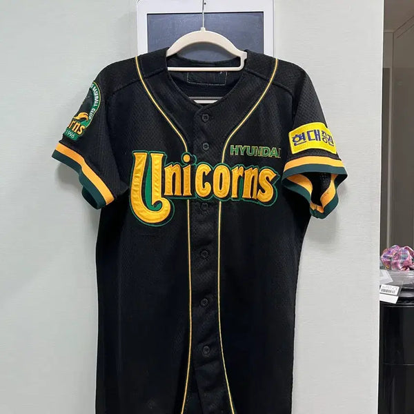 [BUNJANG] Hyundai Unicorns Player-Worn Mizuno Pro Uniform / 현대 유니콘스 선수 실착 지급용 유니폼