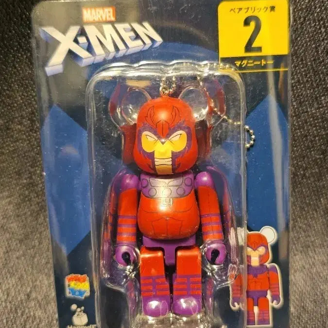 [BUNJANG] Bearbrick Marvel X-Men Happy Kuji Bundle Set (Sealed) / 미개봉 해피쿠지 베어브릭  마블 X-MAN 엑스맨 일괄