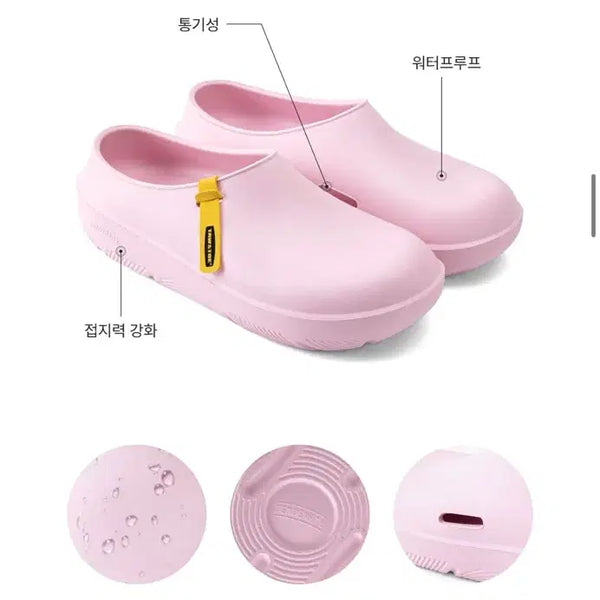 [BUNJANG] Tore & Tore Zero Vity Tonton Pink Slip-ons - Size 230 / 토앤토 제로비티 톤톤 핑크 230 단순 시착 (79000원)