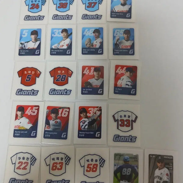 [BUNJANG] Lotte Giants Ttibusil Stickers - Various Players / 롯데자이언츠 띠부실 윤동희윤성빈이호준장두성박찬형김강현박세웅홍민기김민성등등