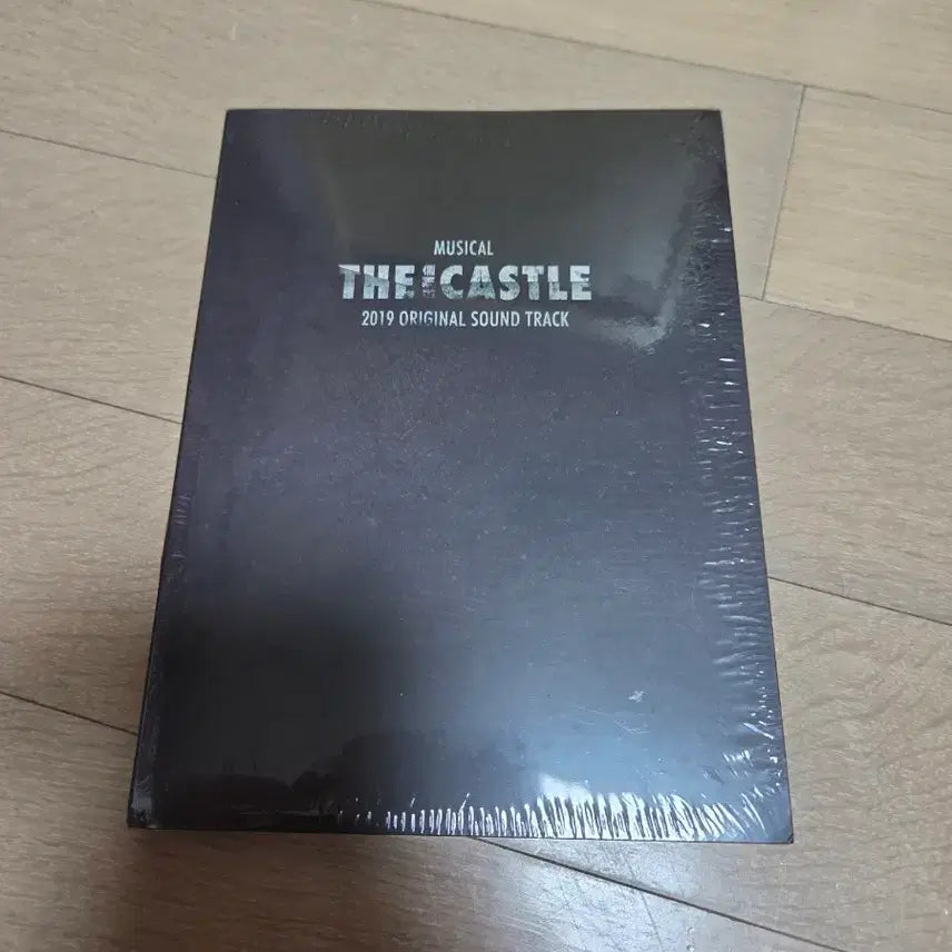 [BUNJANG] The Castle Musical OST (Sealed) / 뮤지컬 더캐슬 ost 팝니다.(미개봉)