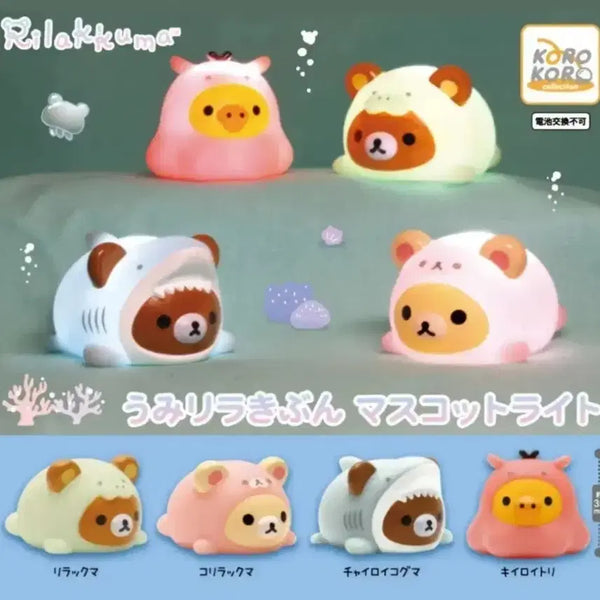 [BUNJANG] Rilakkuma Marine Life Light Gacha / 리락쿠마 해양생물 라이트 가챠 리락쿠마 코쿠마 판매