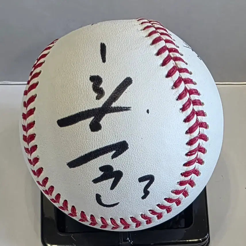 [BUNJANG] Choi Won-joon Signed KBO Official Baseball / 최원준 KBO 공인구 싸인볼
