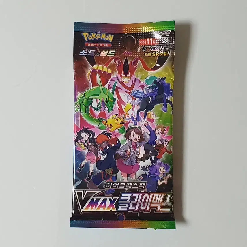 [BUNJANG] Pokemon Card Sword & Shield VMAX Climax Unsealed Pack / 포켓몬카드 소드&실드 브이맥 클라이맥스 미개봉팩