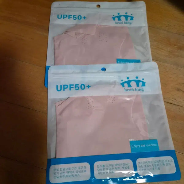 [BUNJANG] Rebaren UV Protection Mask Pink Set of 2 / 리바렌 자외선 차단 마스크 핑크 2개 일괄