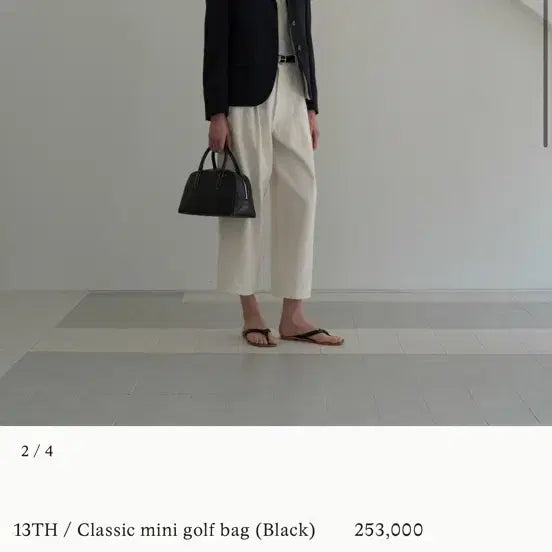 [BUNJANG] Nothing Written Classic Mini Golf Bag Black / 낫띵리튼 클래식 미니 골프백 블랙
