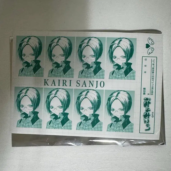 [BUNJANG] Cardcaptor Sakura Kairi Proof Photo / 캐릭캐릭체인지 캐캐체 케이(카이리) 증명사진 증사