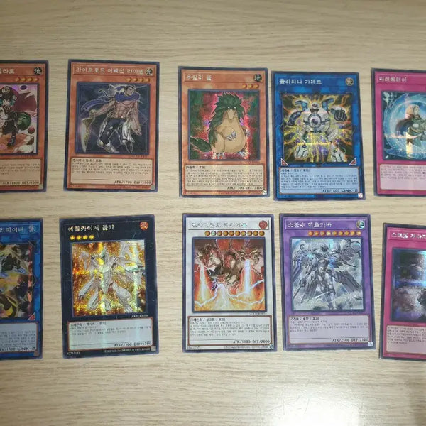 [BUNJANG] Yu-Gi-Oh! Secret Rare Cards Bundle Set (10 Cards) / 유희왕카드 시크릿 레어 10장 일괄
