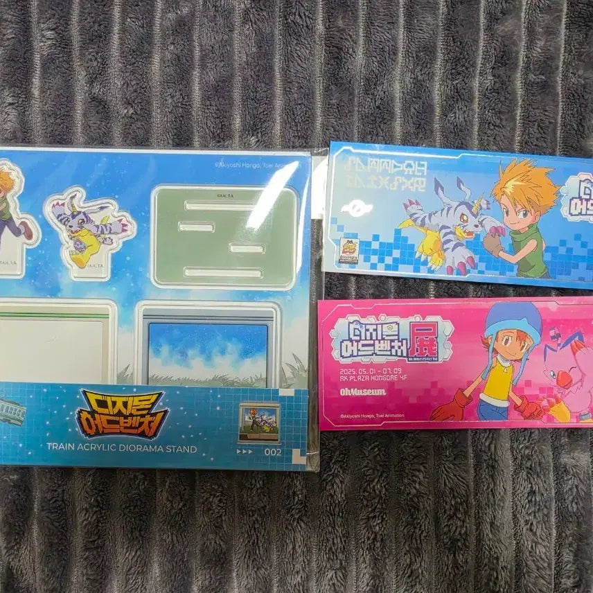 [BUNJANG] Digimon Exhibition Mattel Papimon Standee / 디지몬 전시회 매튜 파피몬 전차 아크릴 스탠드