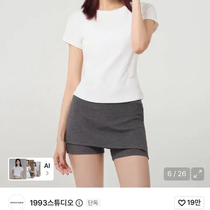 [BUNJANG] 1993 Studio Basic Women's T-Shirt / (새상품) 1993스튜디오 베이직 우먼 티셔츠