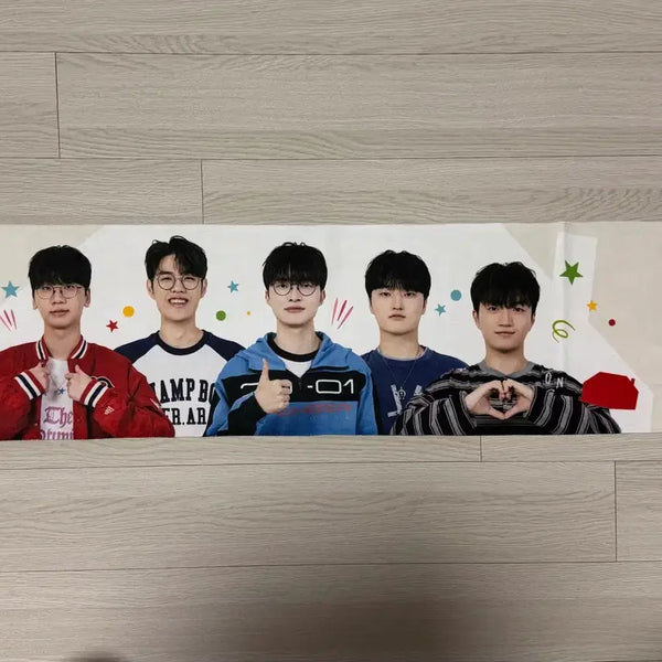 [BUNJANG] T1 ZONE 2026 Cheer Slogan / 2026 T1 ZONE 티원존 응원 슬로건