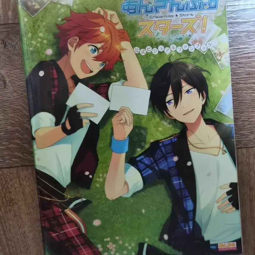 [BUNJANG] Ensemble Stars Official Visual Fanbook Vol. 1 / 앙스타 앙상블스타즈 공식 비주얼 팬북 vol.1