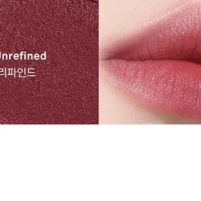 [BUNJANG] Hince Slim Stick Melting Matte Lipstick 05 Unrefined / Hince 힌스 슬림 스틱 멜팅 매트 05 언리파인드 새상품
