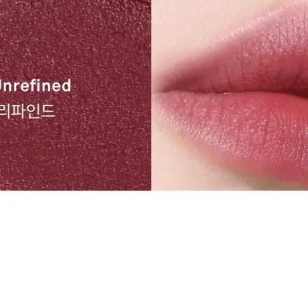 [BUNJANG] Hince Slim Stick Melting Matte Lipstick 05 Unrefined / Hince 힌스 슬림 스틱 멜팅 매트 05 언리파인드 새상품