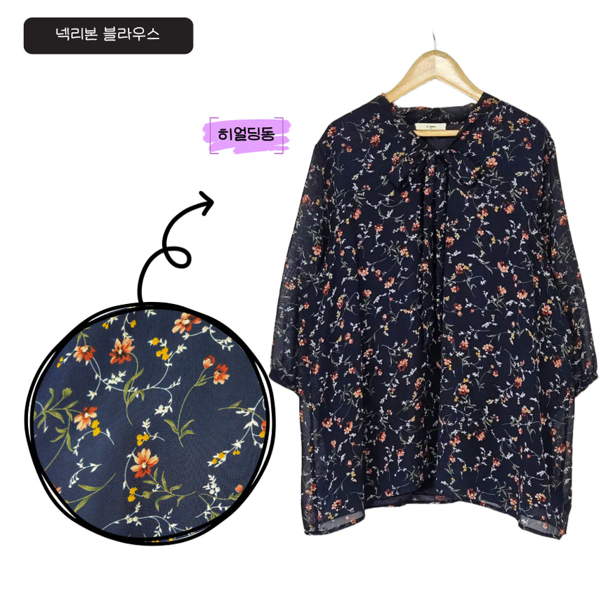 [BUNJANG] 7-Sleeve Ribbon Neck Blouse - 2XL / 딩동 :) 여름세일/새/2XL/넥 리본 7부소매 루즈핏 블라우스_22