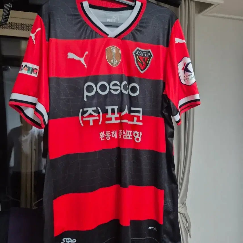 [BUNJANG] Pohang Steelers Kim In-sung XL Jersey / 포항스틸러스 김인성 XL사이즈 팝니다 ~