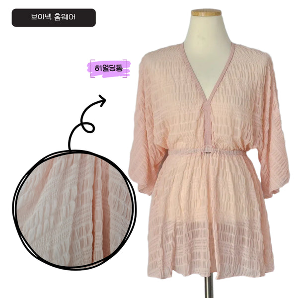 [BUNJANG] V-Neck Batwing Fit Lounge Wear / 딩동 :) 여름세일/새/FREE/브이넥 가오리핏 여리핏 홈웨어_블24