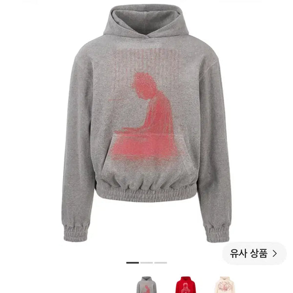 [BUNJANG] EMOS TANCE CLUB Buddha Hoodie Grey / 에모스탠스클럽 부다후드