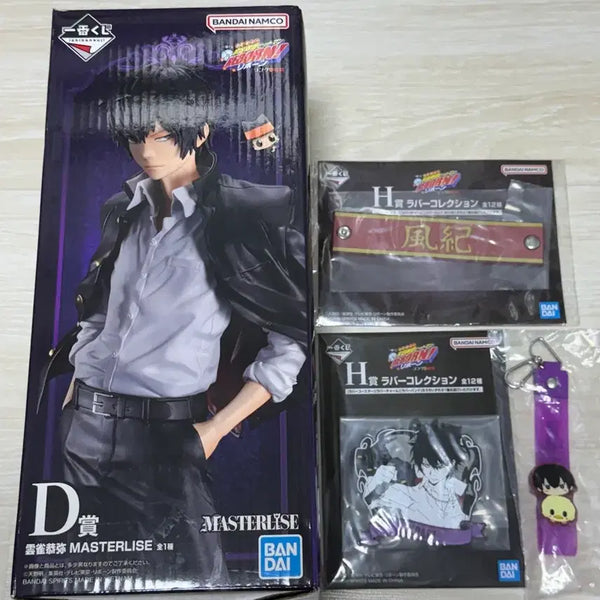 [BUNJANG] Reborn! Kyoya Hibari D-Prize Figure Set / (최종가격) 가정교사히트맨리본 D상 히바리쿄야 세트