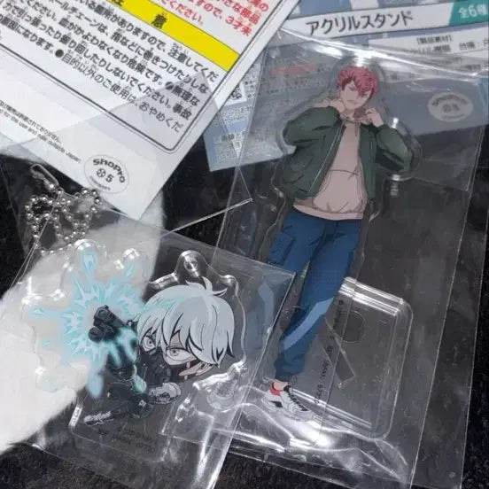 [BUNJANG] Kaiju No. 8 Acrylic Keyring / 괴수 8호 아크릴 키링
