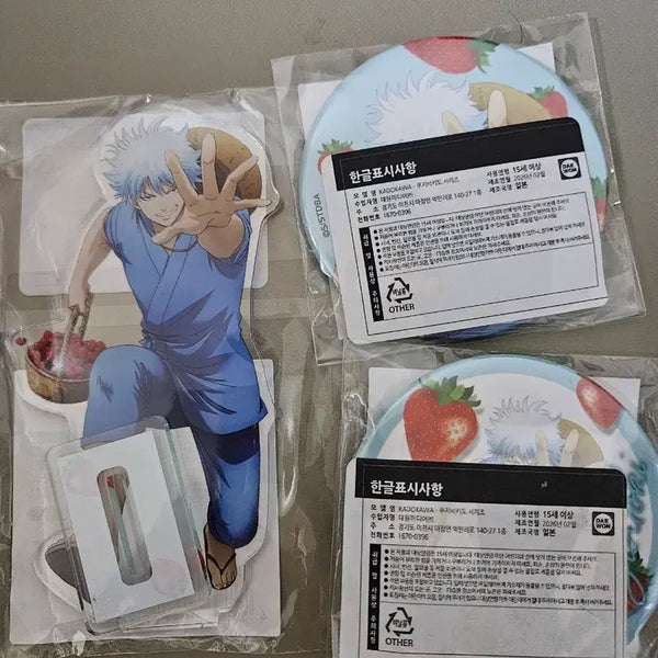 [BUNJANG] Gintama Ichigo Kuji Gintoki Acrylic Stand & Can Badges Bundle Set / 은혼 딸기 쿠지 긴토키 아크릴 A상 캔뱃지 쿠지비키도 일괄 판매