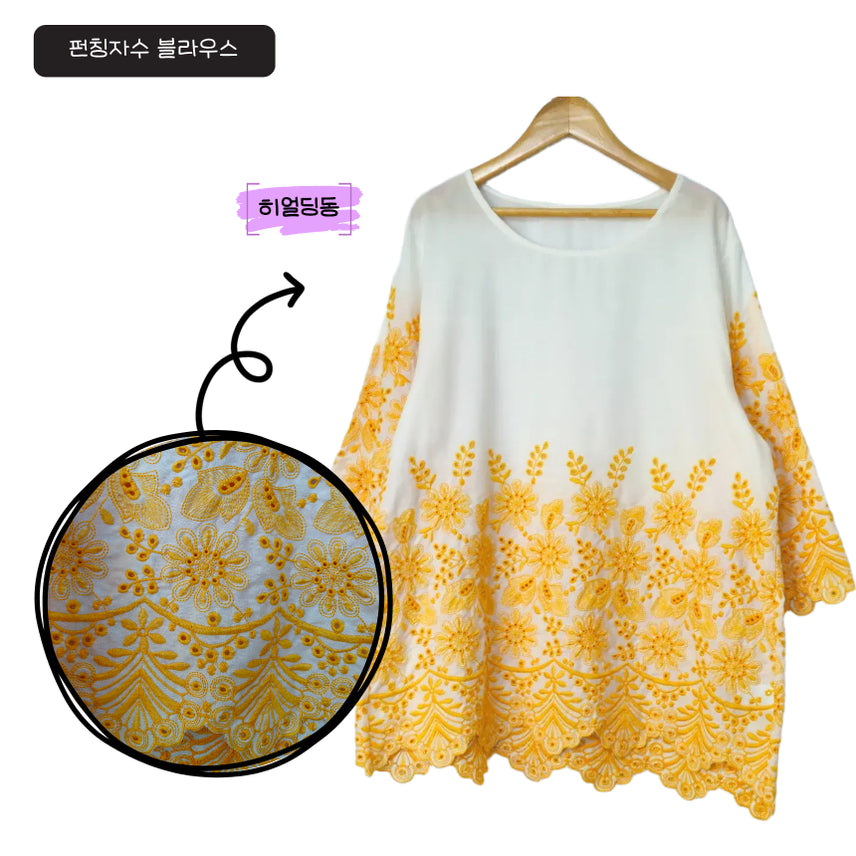 [BUNJANG] 7-Sleeve Cotton Blend Blouse (White/Yellow, 2XL) / 딩동 :) 여름세일새/2XL/화이트 옐로우 7부소매 면혼방 블라우스_28