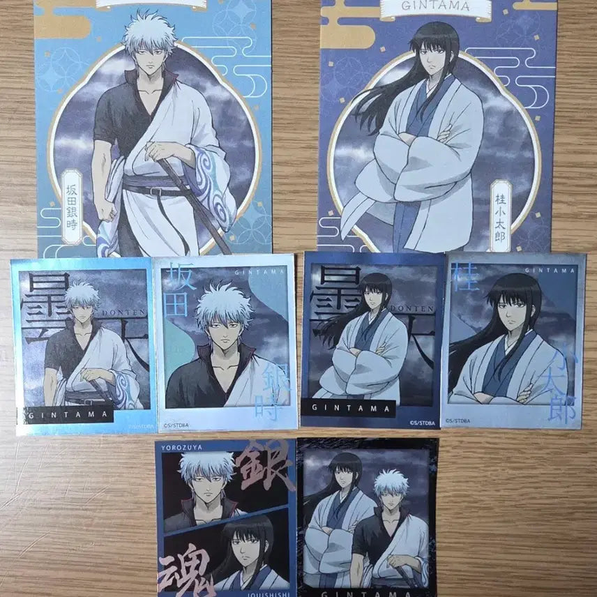 [BUNJANG] Gintama Gintoki Katsura Dancheon Metal Sticker & Postcard Set / [가격인하] 은혼 긴토키 카츠라 담천 메탈스티커, 포스트카드